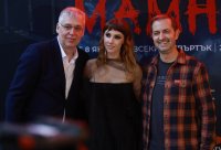 Премиера на &bdquo;Мамник&ldquo; &ndash; новата криминална мистерия на БНТ