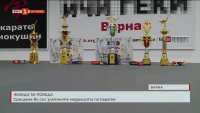 Гордост за варненските състезатели по карате