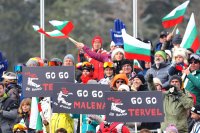 Банско приема решаващ старт от Световната купа по сноуборд