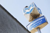 От днес до 18 юли спира движението на метрото между станциите &bdquo;Сливница&ldquo; и &bdquo;Обеля&ldquo;