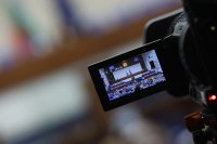 Political Reactions After President Rumen Radev Announces Resignation