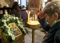 Празнуваме Атанасовден