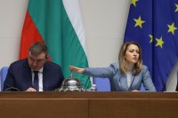 НА ЖИВО: Народното събрание кворум и започна работа