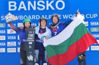 Труимф за България на Световната купа по сноуборд (ГАЛЕРИЯ)
