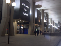 Отцепиха за кратко Централната жп гара в заради забравен багаж