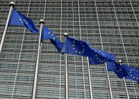 ЕС изрази сериозни съмнения относно Съвета за мир на Доналд Тръмп