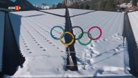 С какво Игрите в Милано/Кортина се отличават от останалите досега и какво ще се случи за първи път