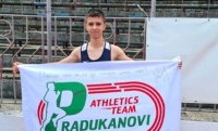 Рекорд за Васил Антонов на шампионата по лека атлетика за юноши и девойки