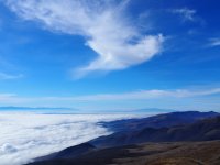 Постепенно затопляне, но и все по-трайни мъгли