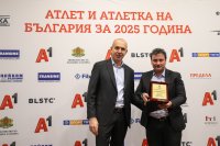 Министерството на младежта и спорта с награда за подкрепата към българската лека атлетика