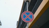 Куриоз в Пловдив: Пътен знак беше откраднат седем пъти за година и половина