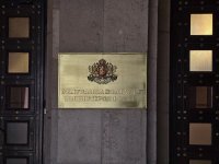 Правителството в оставка одобри до 260 млн. евро за социални плащания и разходи за персонал