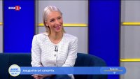 Спортни новини 28.01.2026 г., 06:30 ч.