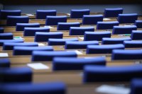 НА ЖИВО: Депутатите обсъждат на второ четене промени в Закона за адвокатурата