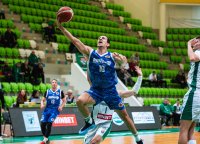 Академик подпечата класирането си на Финалната осмица за Купата на България