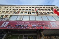 БСП решава да има ли Конгрес преди изборите