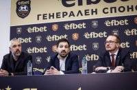 БФС ще проведе годишен отчетен конгрес на 20 март