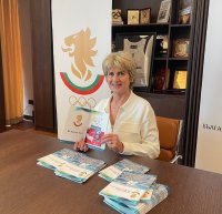 48-страничен справочник представя българския олимпийски отбор за Милано-Кортина 2026