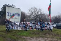 Протестът край Телиш: Хора от цялата страна поискаха ужасът по пътищата да спре