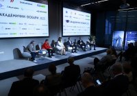 Раздадоха наградите "Академичен Оскар"