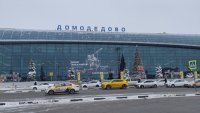 Московското летище "Домодедово" беше обявено за продан на търг