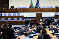 Създава се Туристически гаранционен фонд, решиха депутатите