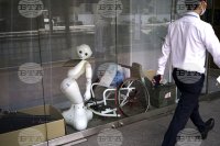 Японският робот Пепър влиза в Книгата на рекордите на Гинес