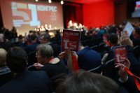 Трима са кандидатите за председател на БСП