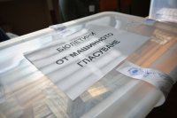 След приетите промени в Изборния кодекс: Очаквания за струпване на гласоподаватели и опашки пред секциите