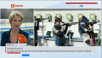 Весела Лечева ще даде старт на европейското първенство по спортна стрелба за младежи, юноши и девойки в Бургас