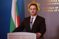 Заради високите сметки за ток: Започват извънредни проверки на енергодружествата