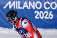 Франьо фон Алмен е първият олимпийски шампион на Зимните олимпийски игри