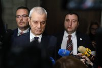 'Vazrazhdane' to Decline Invitation for Consultations with President Iotova