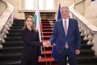 Bulgaria Aims to Complete OECD Accession Process in 2026, Says Parliament Speaker