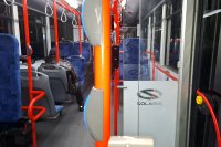 Дръзка кражба в автобус на столичния градски транспорт, извършителката е заловена