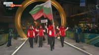 Очакванията към българите на Игрите в Милано/Кортина