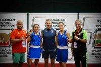 Златислава Чуканова се готви с националния отбор преди Купа "Странджа"