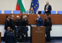 Скандали в парламента заради случая "Петрохан"