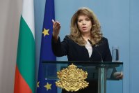 Президентът Илияна Йотова за Андрей Гюров: Отпадат съмненията за конфликт на интереси