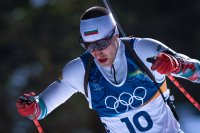 Благой Тодев с най-добро класиране от българите в спринта на 10 км в Милано/Кортина