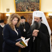 President Iotova Meets Patriarch Daniil: &ldquo;Our Faith Unites Us and Instills Values&rdquo;