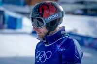 ЗОИ Милано/Кортина: Радослав Янков - осминафинали, паралелен гигантски слалом (ВИДЕО)