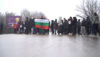 Протест в Монтана за повече пътна безопасност и ремонт на пътищата