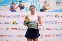 Елизара Янева с рекордно класиране в световната ранглиста на WTA