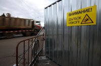 Заради строежа на метрото: Затварят южното платно на столичния бул. "Владимир Вазов" за половин година