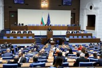 Пенсионните фондове и доходността - депутатите приеха промените на първо четене