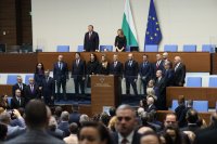 Caretaker Cabinet Took the Oath of Office