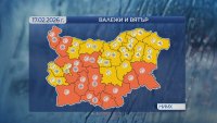 Жълт и оранжев код за значителни валежи за цялата страна утре