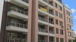 Очаква се пазарът на недвижимите имоти през 2026 г. да бъде балансиран