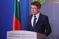 Как парламентарните сили реагираха на оставката на Стоил Цицелков?